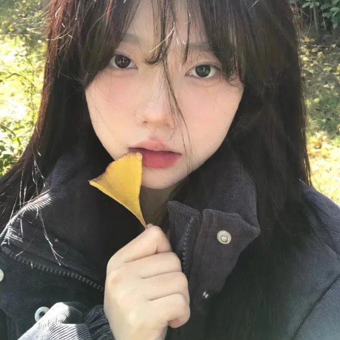 谁先上她的